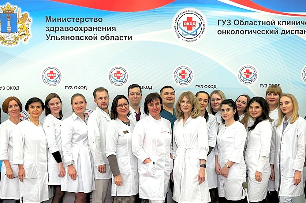 Ульяновское региональное отделение RUSSCO возглавляет Деньгина Н.В.