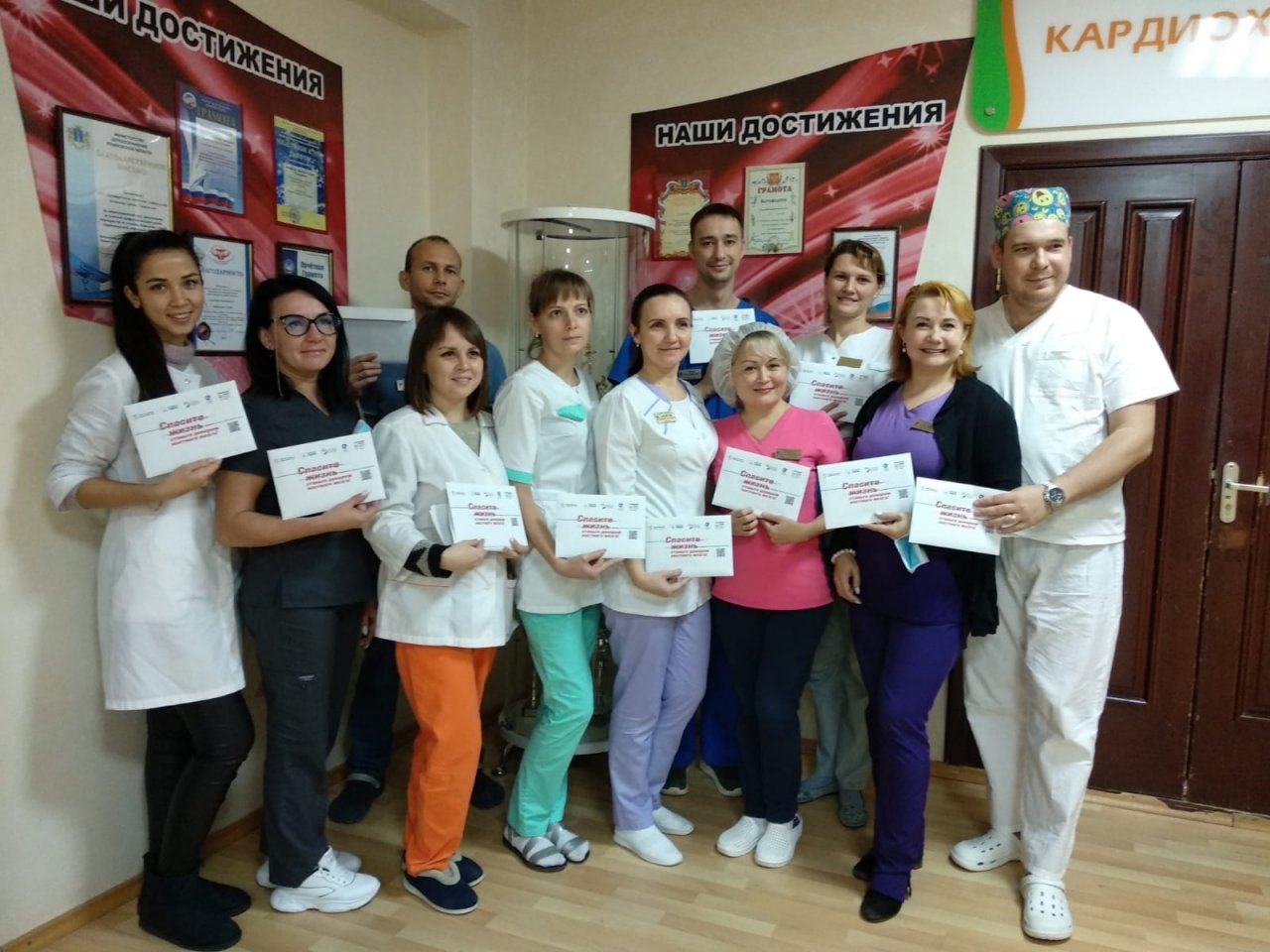 Акция «Стань донором костного мозга-спаси жизнь!»