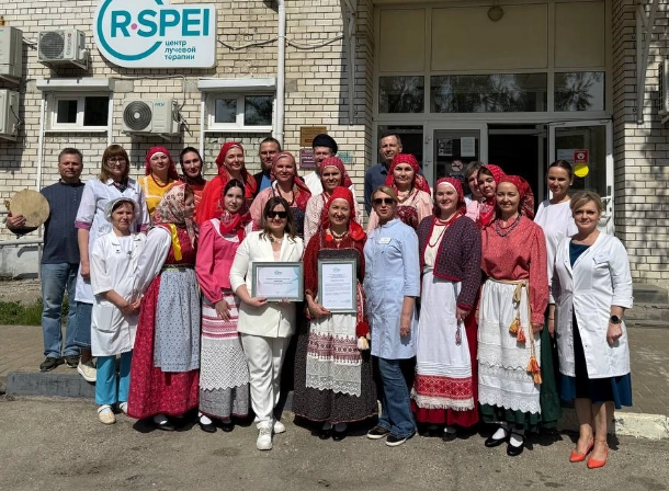 Поздравления от наших друзей в честь юбилея Центра "ЭрСпей" Поздравления от наших друзей в честь юбилея Центра "ЭрСпей"