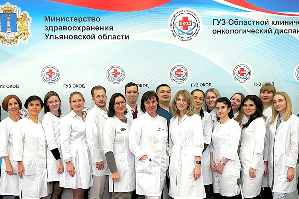 Ульяновское региональное отделение RUSSCO возглавляет Деньгина Н.В.